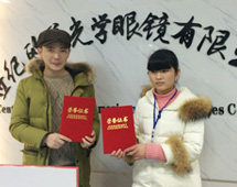 双方正在签约加盟合作