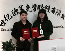 签约现场