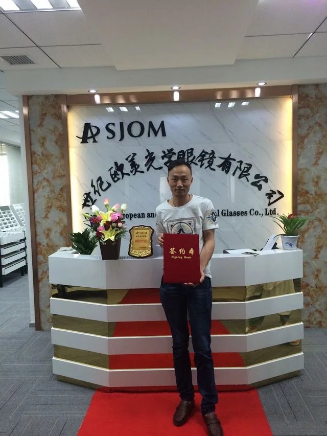 签约现场
