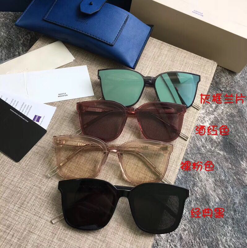 91亚色APP下载欧美品牌镜架